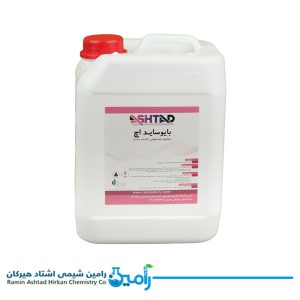 Биоцид H-Stadt