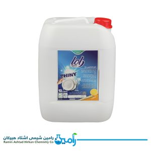 Рама средство для мытья посуды