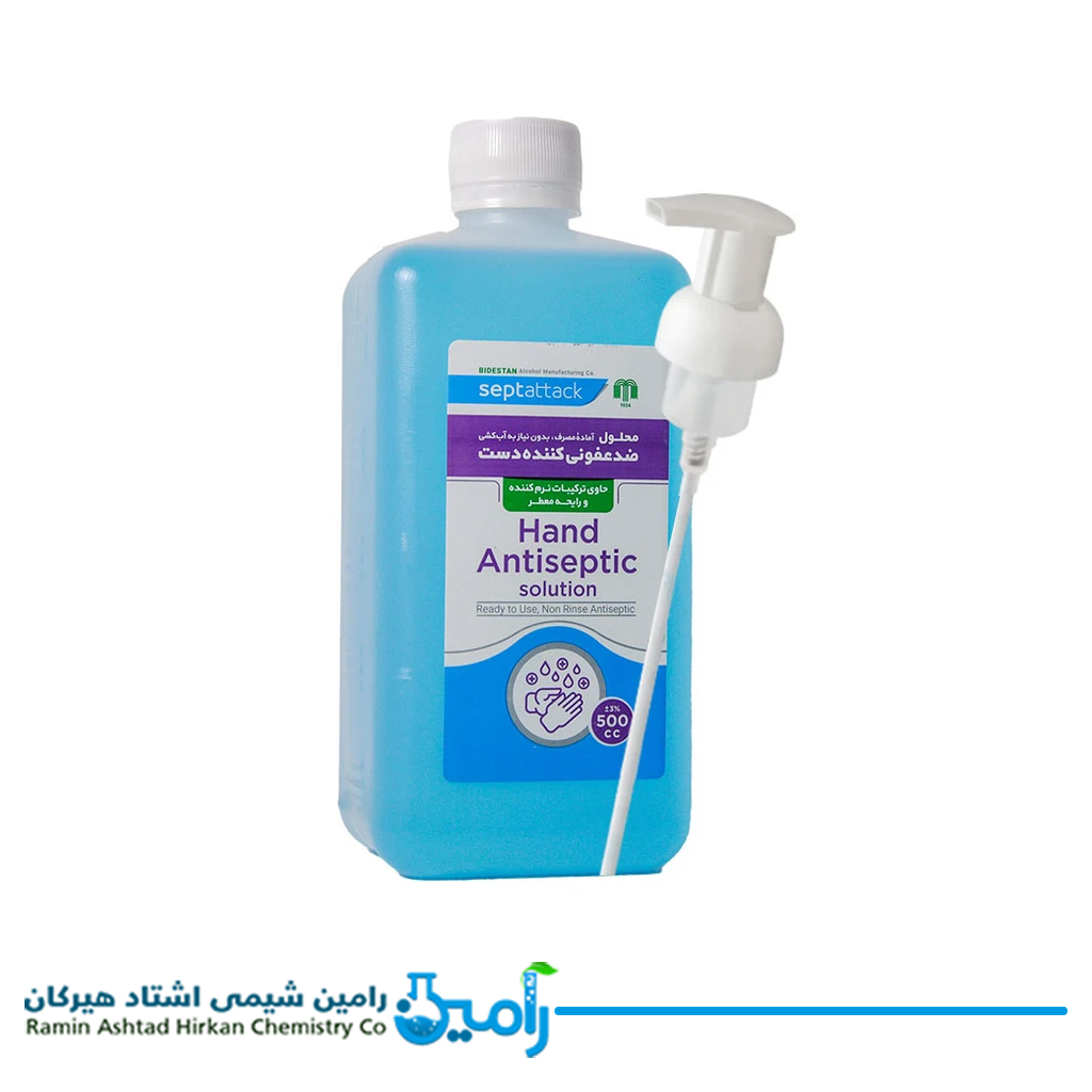 Дезинфицирующий раствор Septatec 500 мл