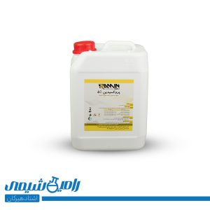 Пероксидин 5%